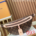 ルイヴィトンバッグ スーパーコピー 2024新入荷 最高級N級品